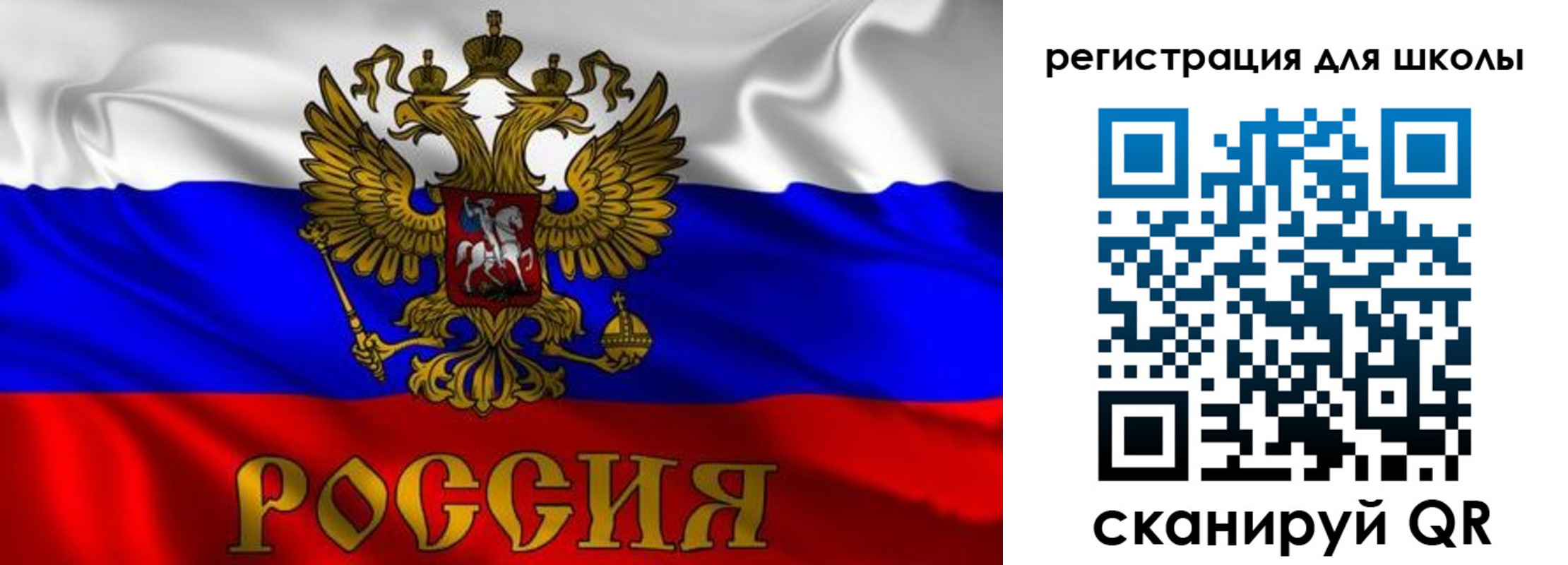 пропишу в квартире в Малгобеке
